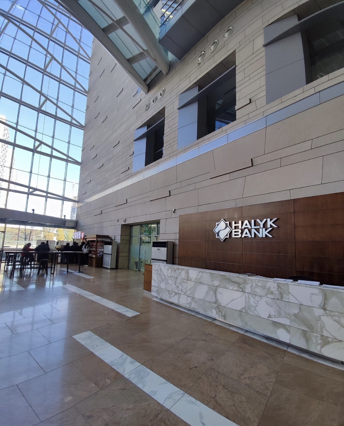 Офис Halyk Bank
